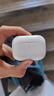 XVVMI蘋果適配藍(lán)牙耳機airpodsPro2主動降噪華強北真無線iphone16/15/14/13五代原版官配全功能主動降噪 主動降噪+滑動調(diào)音+空間音頻 曬單實拍圖