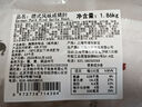 帕爾司 德式風(fēng)味咸豬肘 3.72斤凈重冷凍咸肘子脆皮豬肘免洗免切免腌制 曬單實(shí)拍圖