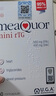 金凱撒95%+高純度深海魚(yú)油軟膠囊omega-3成年人dha原裝進(jìn)口迷你60粒/盒 曬單實(shí)拍圖