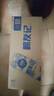 嶗山啤酒（laoshan beer） 嶗友記 足球罐 500ml*12聽*3箱 青島嶗山啤酒 優(yōu)質(zhì)原料看球之選 500mL 36罐 整箱裝 曬單實拍圖