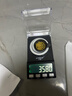 行金銀中黃金吊墜 足金999蹦迪珠DIY項(xiàng)鏈吊墜 菱形珠編繩掛墜送禮生日禮物 蹦迪珠吊墜（多顆）克重多退少補(bǔ) 約0.9克 曬單實(shí)拍圖