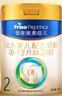 美素佳兒（Friso）皇家較大嬰兒配方奶粉 2段（6-12個(gè)月）800克 乳鐵蛋白 新國標 曬單實(shí)拍圖