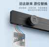 NVC雷士電工軌道插座 明裝免打孔壁掛式可移動墻壁導(dǎo)軌插座50厘米+五孔*3黑色 曬單實(shí)拍圖