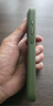 Apple/蘋果 iPhone 17ProMax科技織物保護(hù)殼-綠色 手機(jī)殼蘋果17手機(jī)殼蘋果手機(jī)殼 曬單實拍圖