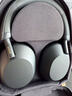 索尼（SONY）WH-1000XM5 頭戴式無(wú)線降噪 藍(lán)牙耳機(jī) AI智能降噪 黑色 七夕禮物 曬單實(shí)拍圖