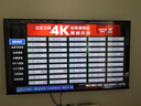 Vidda 海信電視55英寸 R55 2025款 一級能效 144Hz高刷 2+32G 以舊換新國家補貼游戲液晶電視55V1KD-R 曬單實拍圖