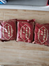 同仁堂 北京同仁堂十八味泡腳藥包花椒老姜艾草葉艾灸搭去濕30g*30包/袋 曬單實(shí)拍圖