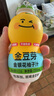 金豆芽?jī)和疸y花柚子汁155ml*16瓶夏天孩子飲料寶寶零食果汁西柚汁 曬單實(shí)拍圖