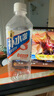 東鵬飲料補水啦電解質(zhì)飲料西柚檸檬白桃味555ml*15瓶整箱運動(dòng)健身補充水分 0糖荔枝味555ml*15瓶 曬單實(shí)拍圖