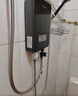 創(chuàng)維（Skyworth） 即熱式電熱水器電家用加熱器速熱洗澡器小型淋浴加熱寶即開即熱快速加熱恒溫洗澡機(jī)免儲(chǔ)水 6000W 【即開即熱】升級(jí)8鍵+智能恒溫 曬單實(shí)拍圖