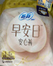 蘇菲早安褲早安日魔術(shù)貼日用安心褲L碼16條透氣褲型衛(wèi)生巾日安褲自營 曬單實(shí)拍圖
