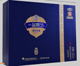 景芝 一品景芝宏圖 芝麻香型白酒 53度  500ml*2瓶  禮盒裝 曬單實(shí)拍圖