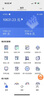 成人用品無(wú)人售貨機24小時(shí)自動(dòng)售貨機無(wú)人系統自助販賣(mài)機成人外賣(mài) 合作詳詢(xún)客服 曬單實(shí)拍圖