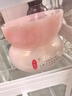 美膚寶玉露潤顏保濕面霜50ml 補水滋潤改善干燥護膚面霜干皮護膚品男女 曬單實(shí)拍圖
