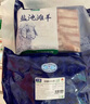 寧鑫 寧夏鹽池灘羊肉 原切羊小排454g 燒烤燉煮食材 地理標(biāo)志產(chǎn)品 曬單實(shí)拍圖