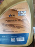 安耐馳 全合成機油潤滑油 5W-40 SN級 4L  汽車(chē)用品 曬單實(shí)拍圖