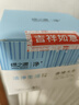 綠之源天然樟木條樟腦丸衣柜除味衣柜防蟲(chóng)防蛀室內30條裝 曬單實(shí)拍圖