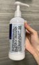 威露士茶樹精油沐浴露600ml 清潔保濕滋潤留香沐浴液沐浴乳 男女士通用 曬單實拍圖
