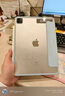 堡立 ipadpro保護殼套蘋(píng)果平板Air5透明磁吸帶筆槽亞克力三折全包防摔硅膠硬殼軟邊框保護套11英寸7代 天云藍 適用iPadPro11寸（20/21/22款通用） 曬單實(shí)拍圖