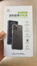 ESCASE適用華為Mate70手機殼Mate70保護套全包防摔軟殼氣囊雙料抗摔抗黃變德國拜耳進口TPU高透 曬單實拍圖