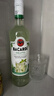 百加得預調酒 莫吉托酒700ml 基酒調酒  洋酒 曬單實(shí)拍圖