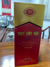 劍南春 水晶劍 52度 濃香型白酒 500ml 單瓶裝 年份隨機發(fā)貨 曬單實(shí)拍圖