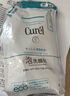 珂潤（Curel）潤浸保濕潔顏泡沫補充裝 氨基酸洗面奶 130ml*2 曬單實拍圖