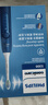飛利浦（PHILIPS）【肖戰推薦】電動(dòng)牙刷鉆石3系 教師節禮物 情侶送男生女友 微泡水流HX5181/02星云藍 國家補貼 曬單實(shí)拍圖