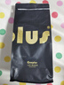 GUOPLUS油脂王意式拼配特濃商用咖啡豆 現磨咖啡粉純黑咖啡1kg量販裝 油脂王咖啡含35％羅布斯塔 深度烘焙 不磨粉發(fā)咖啡豆 曬單實(shí)拍圖