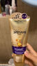 資生堂（SHISEIDO）第二代悅薇滋潤水乳美白淡斑緊致小樣嘗鮮禮試用裝 曬單實(shí)拍圖
