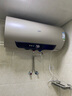 萬(wàn)家樂(lè )【睿能小藍瓶D60-FW7內膽免清洗】電熱水器60升 母嬰級智能雙殺菌出水斷電一級能效國家補貼20% 曬單實(shí)拍圖