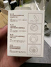 Daisy Leaf 磨藥器藥片研磨粉器切藥精準(zhǔn)分藥器碾藥器磨藥粉神器分裝藥盒 曬單實(shí)拍圖