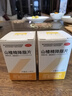 三元 山楂精降脂片 60mg*100片/瓶 降血脂 治療高脂血癥京東大藥房 京東自營 京東大藥房自營 心腦血管 非處方藥 曬單實(shí)拍圖