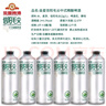 金星金星毛尖中式精釀啤酒整箱1L*6罐裝 曬單實(shí)拍圖