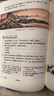 全新正版 2025最新改版 初二語(yǔ)文數學(xué)英語(yǔ)道德歷史地理生物8八年級上冊人教版 教材課本教科書(shū) 暑假提前預習 初二8八年全套八本八冊 八年級上冊人教版 全套八本 曬單實(shí)拍圖