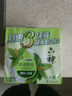 六神【家庭3塊裝】綠茶甘草香皂125g*3 (洗手洗臉皂 肥皂 清涼舒爽) 曬單實拍圖