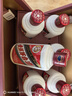 茅臺(tái)（MOUTAI）飛天 醬香型白酒 53度 100mL*6 禮盒裝  曬單實(shí)拍圖