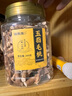 福東海  五指毛桃260克【精挑根段 椰香濃】湯料包祛泡茶煲湯濕搭土茯苓 曬單實(shí)拍圖