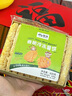 雪川食品（Snow Valley）香脆冷凍原切薯餅薯?xiàng)l半成品空氣炸鍋食材620g佐餐小食 曬單實(shí)拍圖