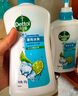 滴露（Dettol）沐浴露男士薄荷冰爽950g身體沐浴乳液男女士沐浴露持久留香清涼 曬單實(shí)拍圖
