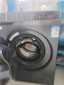 海爾（Haier）洗衣機10公斤滾筒全自動(dòng)家用大容量嵌入式智能預約防生銹巴氏除菌一級能效 國家補貼20% 以舊換新 【優(yōu)選款】1.1洗凈比+20年防生銹+六維減震 曬單實(shí)拍圖