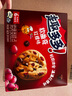 趣多多 軟式曲奇餅干 甜蜜紅提味160g 休閑零食 早餐下午茶  曬單實(shí)拍圖