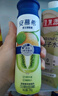 安慕希伊利丹東草莓味酸奶230g*10整箱減糖常溫營養(yǎng)早餐酸牛奶乳品 丹東草莓熊230gx10瓶x2箱 4月產(chǎn) 曬單實(shí)拍圖