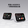 小米（MI）智能家庭屏 Mini 小愛(ài)同學(xué)大模型 智能音箱 桌面家庭中控 觸屏音箱 搭載小米澎湃系統 藍牙音箱 曬單實(shí)拍圖