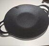 北鼎（Buydeem）烤肉盤牛排煎蛋神器鐵板燒卡式爐炭火戶外36cm不粘烤肉鍋 曬單實(shí)拍圖