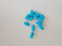 Minicoo米尼可茶氨酸開心寶片遠(yuǎn)離焦郁重啟快樂情緒穩(wěn)定軀體化改善睡眠 三瓶周期裝（調(diào)節(jié)情緒） 曬單實(shí)拍圖