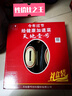 天地壹號 陳醋飲料650*4瓶 山西釀造濃郁醇厚氣泡飲料 禮盒裝 曬單實拍圖