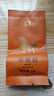 八馬茶業(yè)紅茶 金馬罐武夷山金駿眉特級 160g罐裝茶葉自己喝 [送試茶] 曬單實拍圖