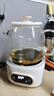 美的（Midea）花漾0膠水全玻璃全自動(dòng)養(yǎng)生壺 辦公室多功能煮茶壺 燒水壺恒溫電熱水壺煮茶器花茶壺1L YS10B101 曬單實(shí)拍圖