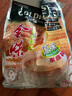 金味原味家庭裝1500g（30g*50袋）即食燕麥片 早餐沖飲谷物 送禮佳品 曬單實(shí)拍圖